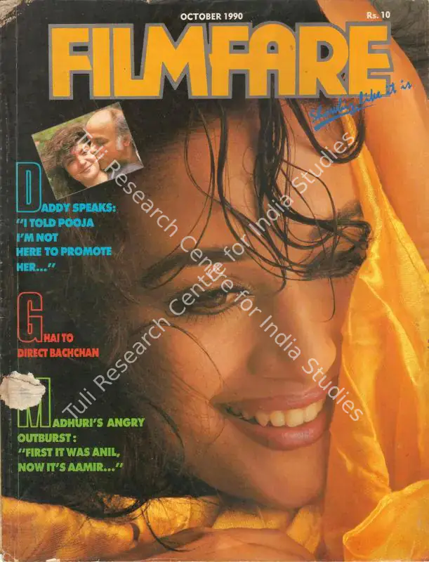 Ahmed, Rauf (Editor). Filmfare. 39(10). Bombay: Pritish Nandy, c/o The Times of India, 01 October 1990 | Magazine | CinemaEducation | 00794096