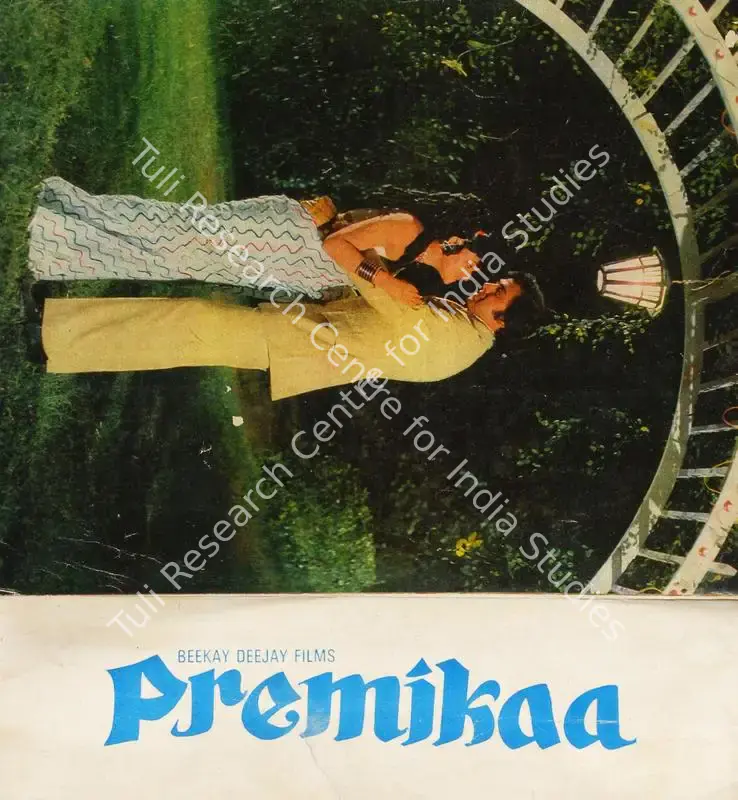 Jefferies, David (Producer), Premikaa, 1977 | Song-Synopsis Booklet | CinemaEducation | 00780240