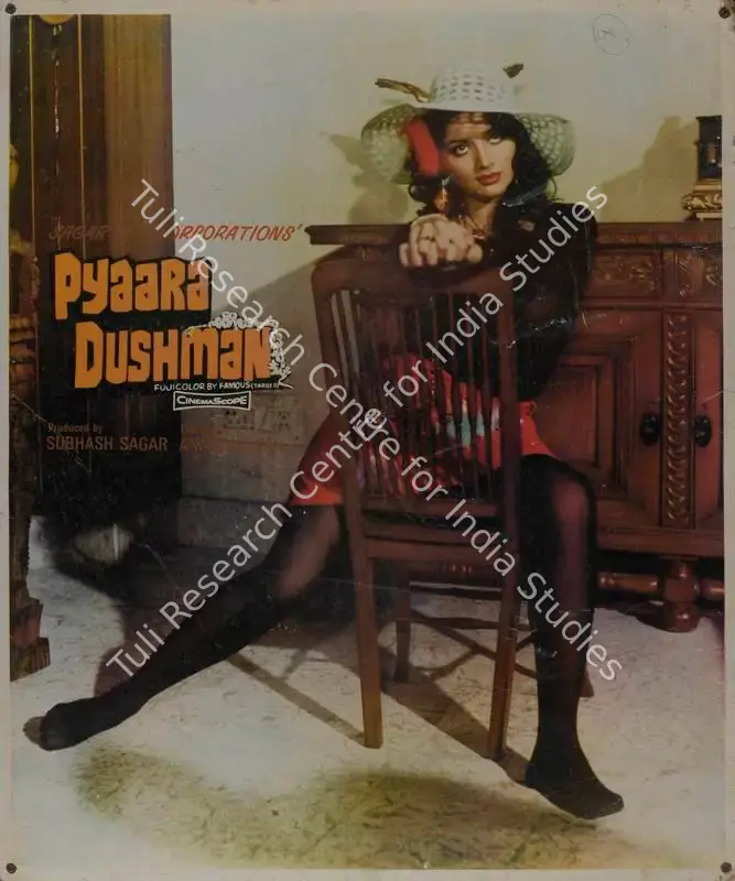 Sagar, Subhash (Producer), Pyaara Dushman, 1980 | Lobby Card | CinemaEducation | 00787612