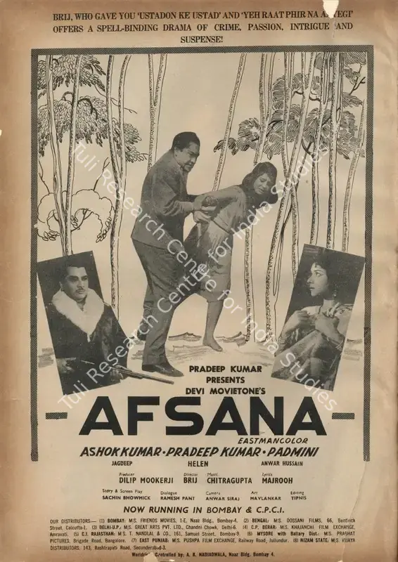 Mukerji, Dilip (Producer), Afsana, 1966 | Advertisement, Star & Style, 1 December 1966 | CinemaEducation | 00791690