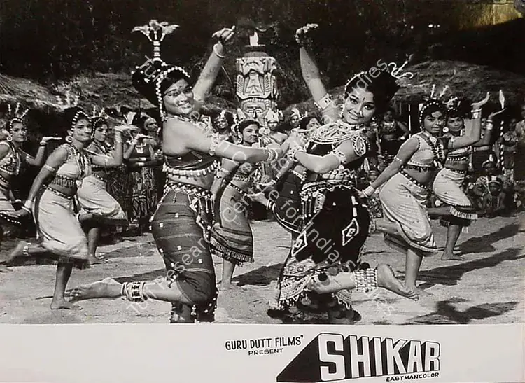 Murthy, V.K. (Cinematographer), Shikar, 1968 | Lobby Card | CinemaEducation | 00827504