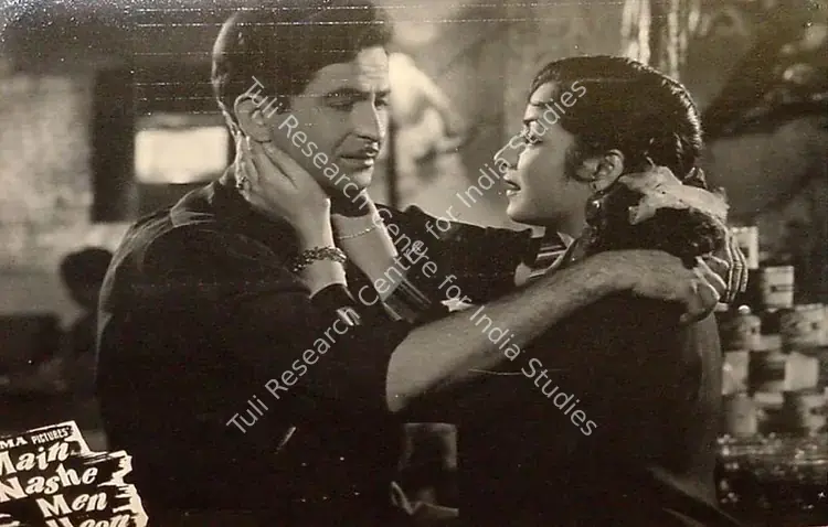 Saigal, Krishan (Cinematographer), Main Nashe Men Hoon, 1959 | Lobby Card | CinemaEducation | 00819847