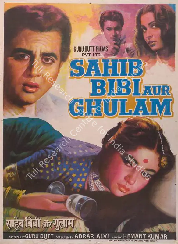 Dutt, Guru (Producer), Sahib Bibi Aur Ghulam, 1962 | Full Sheet Poster | CinemaEducation | 00770644