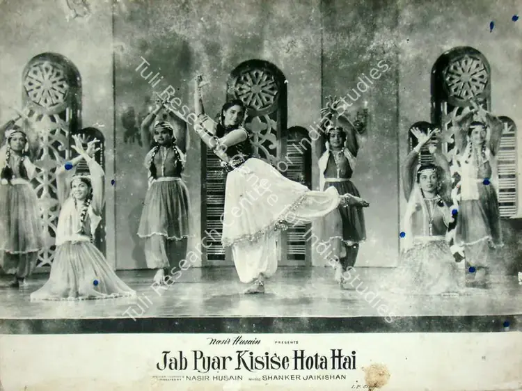 Gupta, Dilip (Cinematographer), Jab Pyar Kisise Hota Hai, 1961 | Lobby Card | CinemaEducation | 00817870