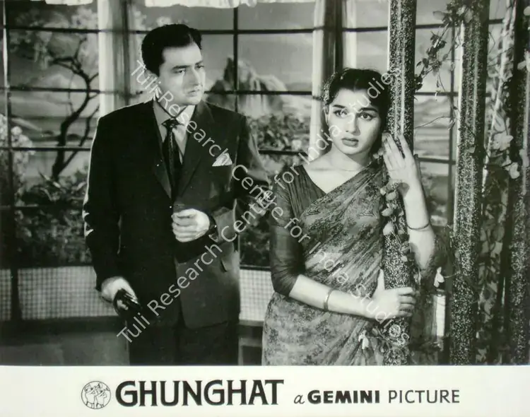 Sagar, Ramanand (Producer), Ghungat, 1960 | Lobby Card | CinemaEducation | 00816736