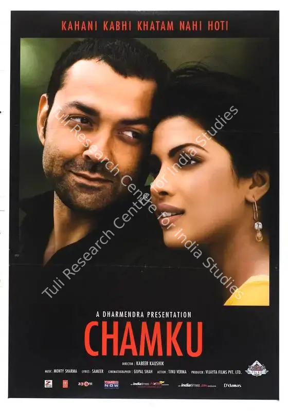 Dharmendra (Producer), Chamku, 2008 | Full Sheet Poster | CinemaEducation | 00770269