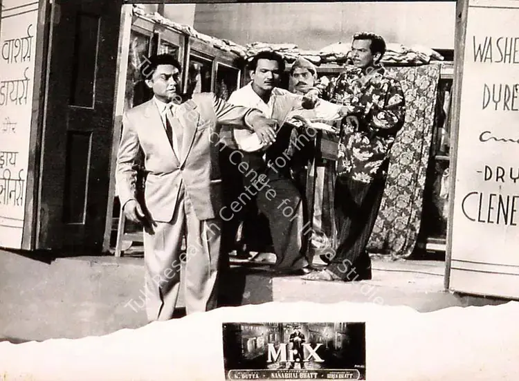Dewan, T.C. (Producer), Mr  X, 1957 | Lobby Card | CinemaEducation | 00820479