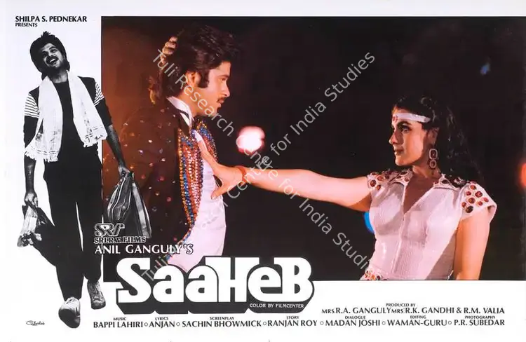 Subedar, P. (Cinematographer), Saaheb, 1985 | Lobby Card | CinemaEducation | 00788085