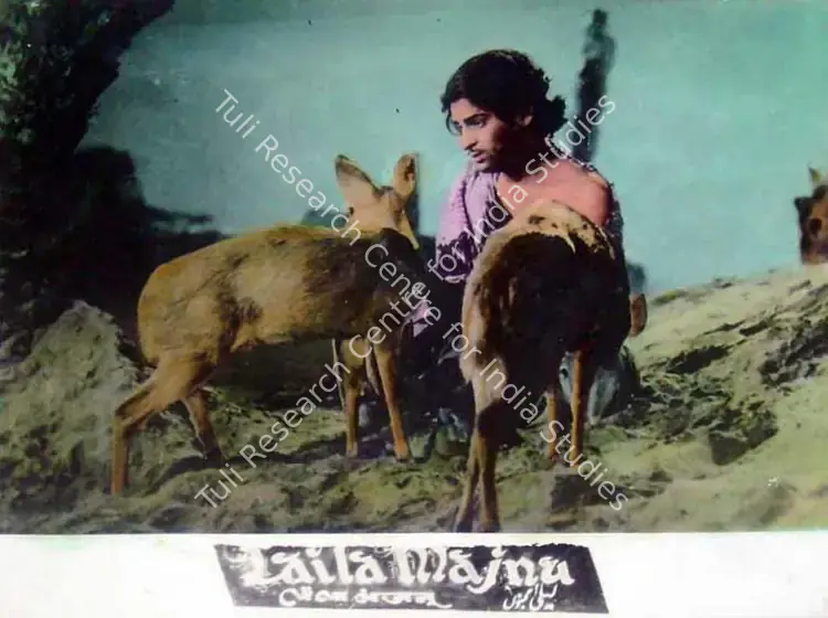Arora, P.N. (Producer), Laila Majnu, 1953 | Lobby Card | CinemaEducation | 00819326