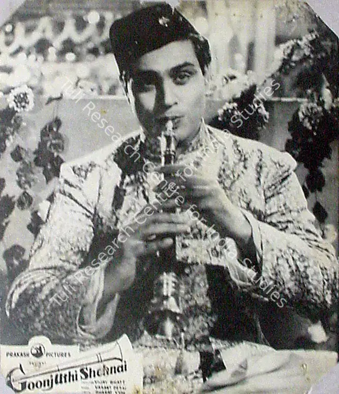 Bhatt, Shanker (Producer), Goonj Uthi Shehnai, 1959 | Lobby Card | CinemaEducation | 00816816