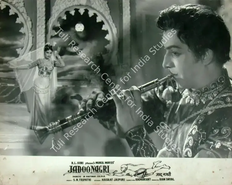 Dayal, Ram (Producer), Jadoo Nagri, 1961 | Lobby Card | CinemaEducation | 00817976