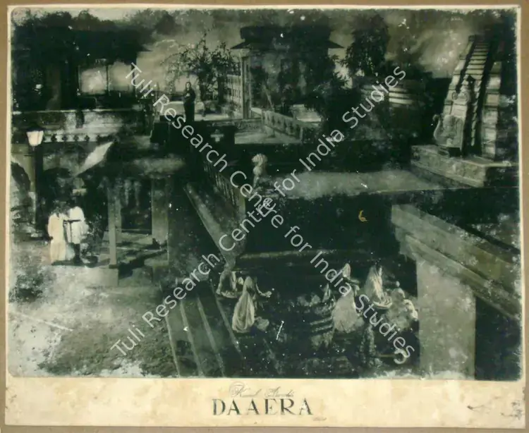 Mukadam, M.W (Cinematographer), Daaera, 1953 | Lobby Card | CinemaEducation | 00811028