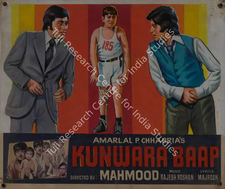 Chhabria, Amarlal P. (Producer), Kunwara Baap, 1974 | Lobby Card | CinemaEducation | 00785997