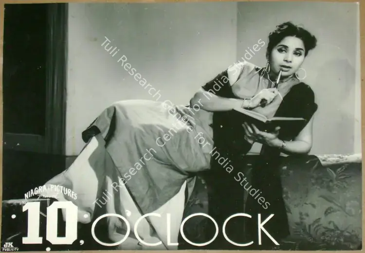Brar, A.S. (Producer), 10 O Clock, 1958 | Lobby Card | CinemaEducation | 00809098