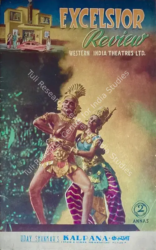 Variava, Fali M. (Editor), Cover page of Excelsior Review | Theatre-related Brochure | CinemaEducation | 00840066