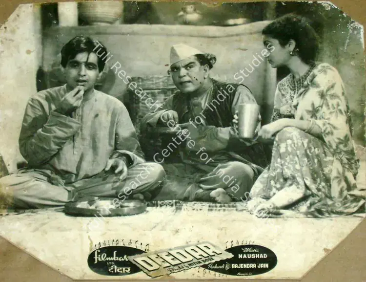 Bose, Nitin (Cinematographer), Deedar, 1951 | Lobby Card | CinemaEducation | 00811360