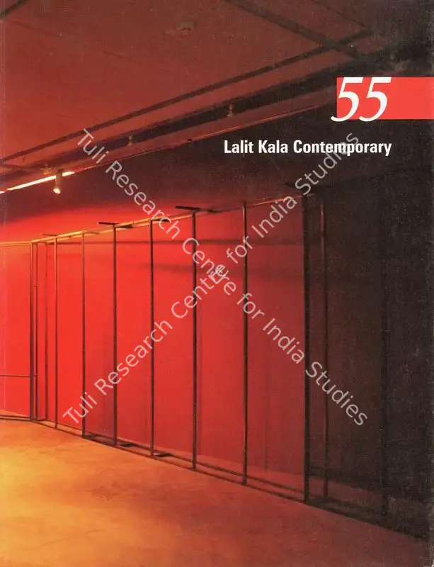 Khan, Naiza (Essayist). The Artist's Voice in Curatorial Practice - The Rising Tide, Mohatta Palace Museum, Karachi. In <i>Lalit Kala Contemporary.</i> 55, pp. 32-39. New Delhi: Lalit Kala Akademi, 2014 | Essay | FineArts | 00796285