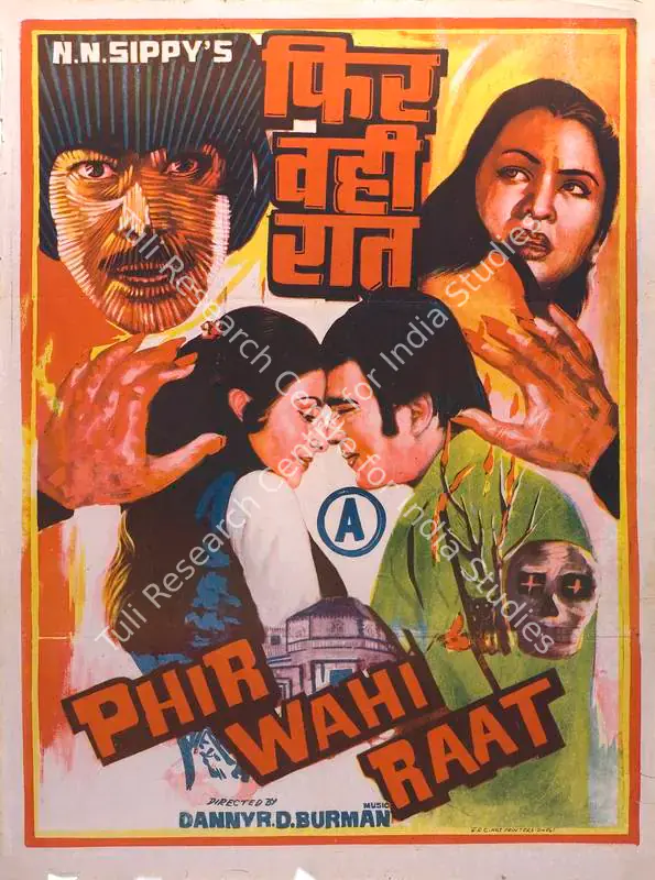 Sippy, N.N. (Producer), Phir Wahi Raat, 1980 | Full Sheet Poster | CinemaEducation | 00766969