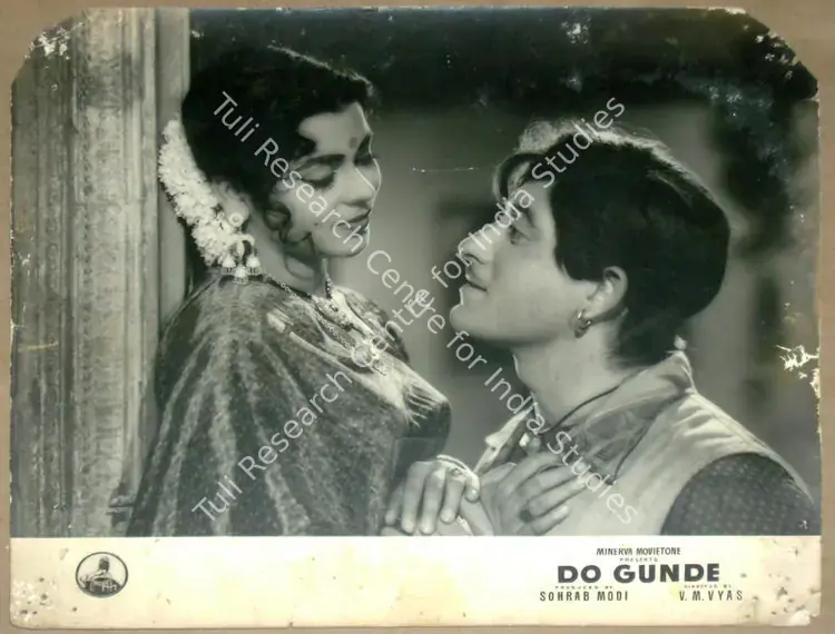 Modi, Sohrab (Producer), Do Gunde, 1959 | Lobby Card | CinemaEducation | 00811949