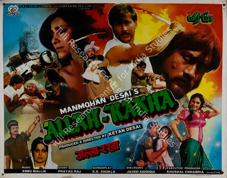 Desai, Ketan (Producer), Allah Rakha, 1986 | Lobby Card | CinemaEducation | 00782509