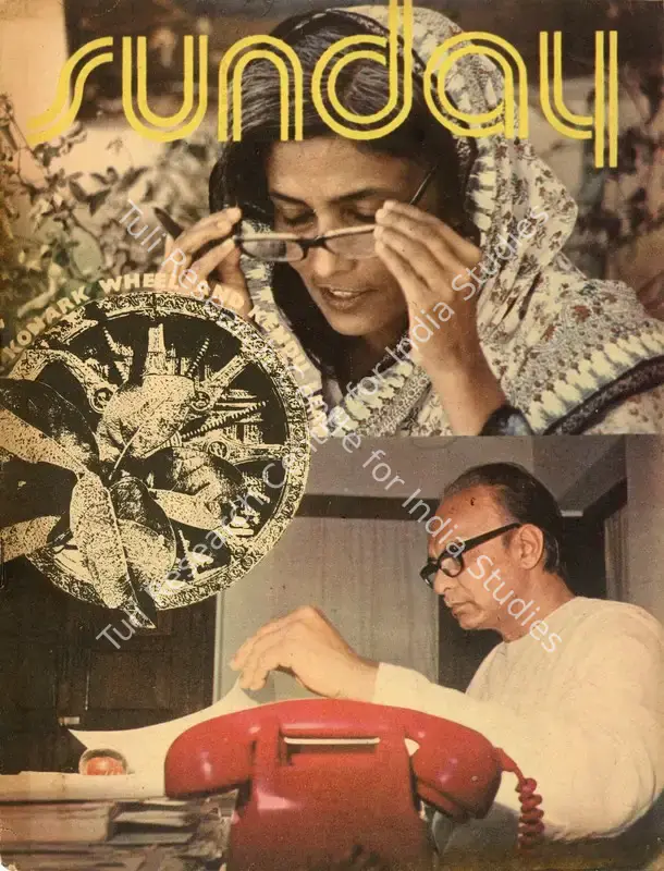 Sarkar, Aveek (Editor). Sunday. Calcutta: Ananda Bazar Patrika, 24 February 1974 | Magazine | CinemaEducation | 00842358