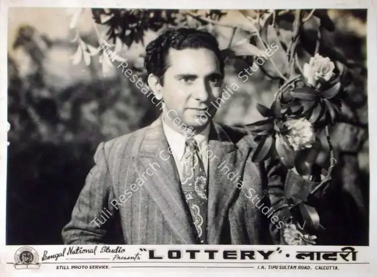 Narang, S.D. (Producer), Lottery, 1949 | Lobby Card | CinemaEducation | 00819518