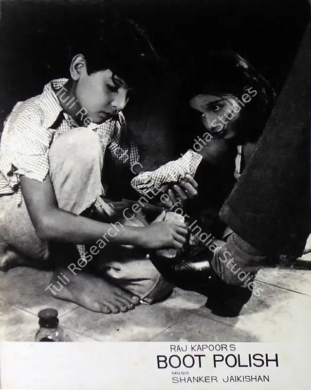 Dutt, Taru (Cinematographer), Boot Polish, 1954 | Lobby Card | CinemaEducation | 00810329