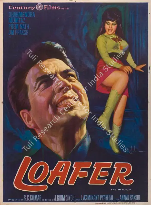 Kumar, R.C. (Producer), Loafer, 1973 | Full Sheet Poster | CinemaEducation | 00766584