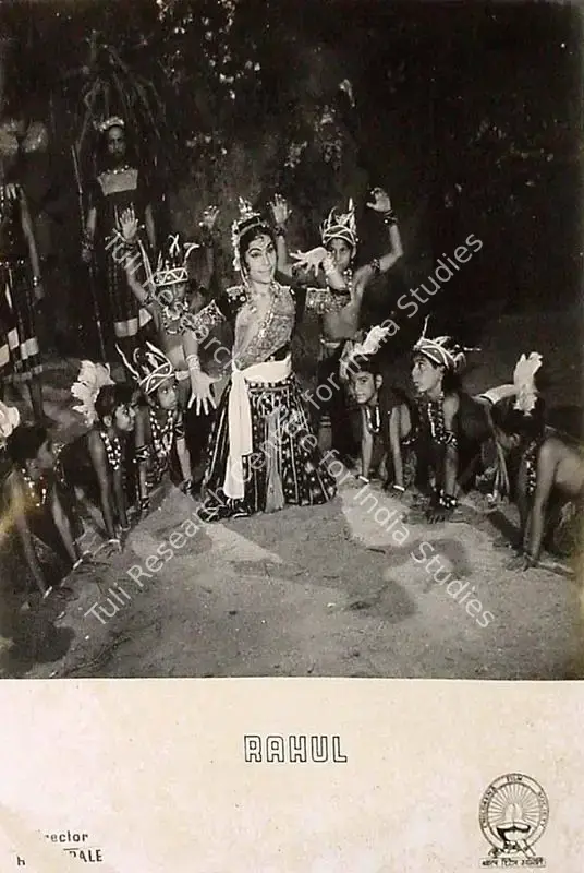 Gabale, Ram (Director), Rahul, 1964 | Lobby Card | CinemaEducation | 00825726