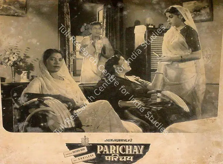 Radheshyam, J.J. (Producer), Parichay, 1954 | Lobby Card | CinemaEducation | 00824664