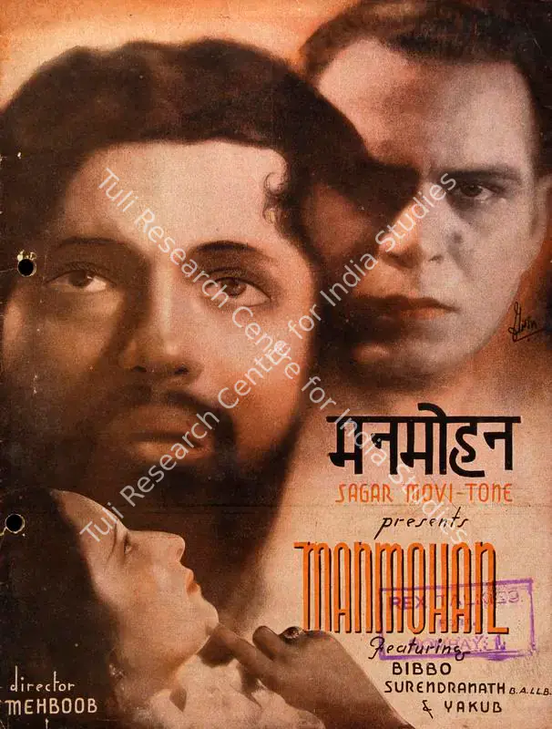 Mehboob (Director), Manmohan, 1936 | Song-Synopsis Booklet | CinemaEducation | 00778837