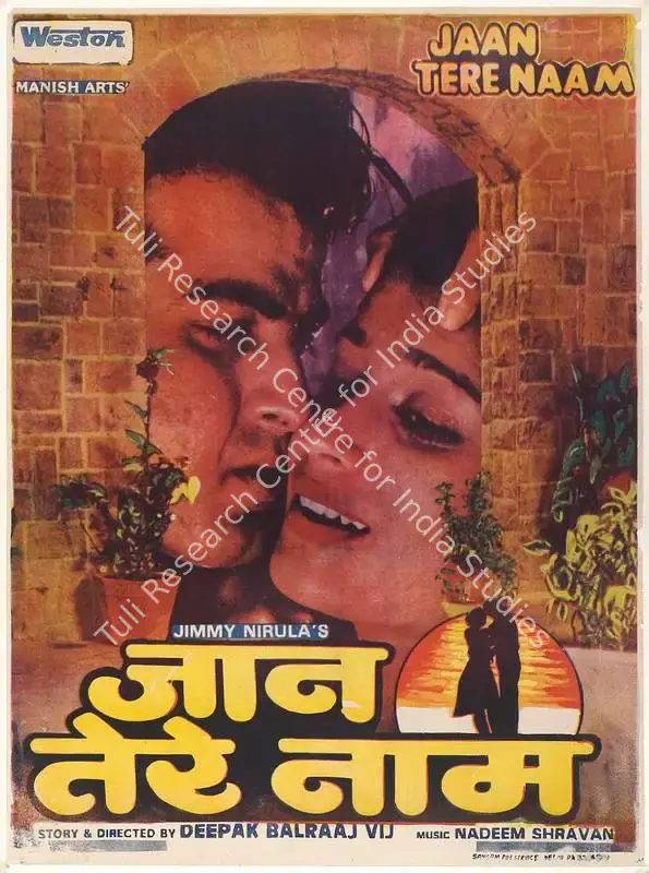 Nirula, Jimmy (Producer), Jaan Tere Naam, 1992 | Full Sheet Poster | CinemaEducation | 00767743