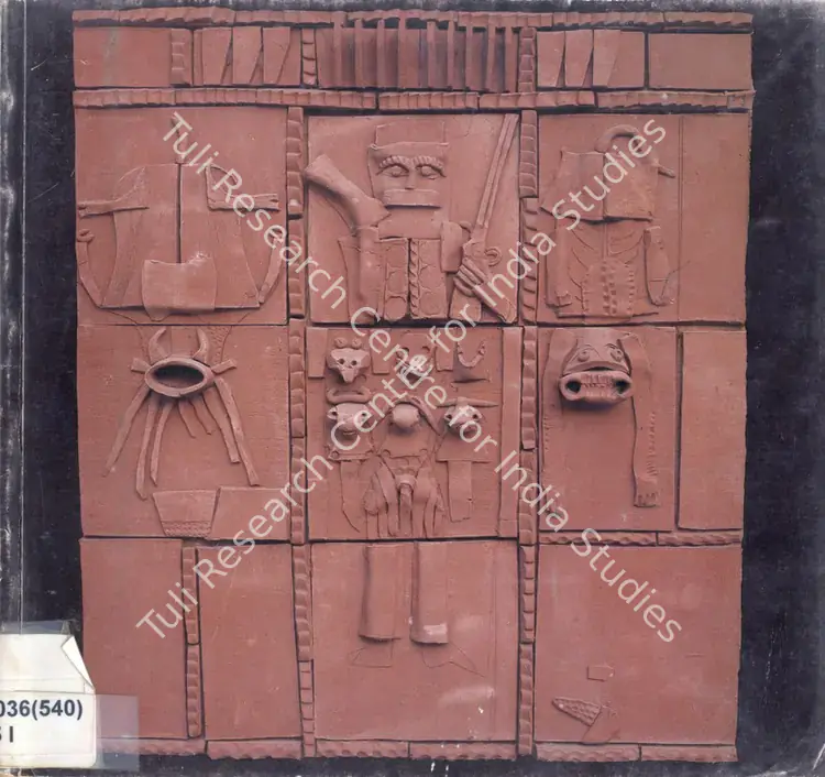 The Museum of Modern Art (Organiser), David Elliott and Ebrahim Alkazi (Editor). India - Myth & Reality - Aspects of Modern Indian Art. Oxford: Museum of Modern Art, 1982 | Group Exhibition Catalogue | FineArts | 00668519