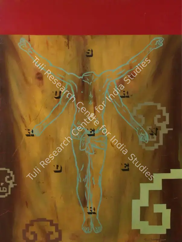 Kumar, Bari (Artist). Untitled. Oil on canvas, 2004 | Painting | FineArts | 0022810