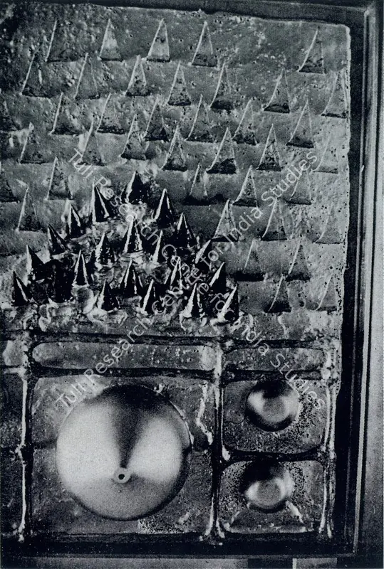 Shah, Himmat  (Artist). Untitled (detail). Plaster, tin, terracotta and aluminium paint on board, 1973 | Pictorial Space, 1978 | Sculpture | FineArts | 00149539