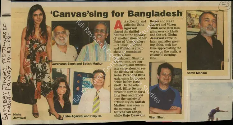 Canvas'sing for Bangladesh. Mumbai: The Times of India, 14 March 2008 | Newspaper Clipping | FineArts | 00854442