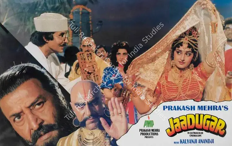 Mehra, Prakash (Producer), Jaadugar, 1989 | Lobby Card | CinemaEducation | 00785181
