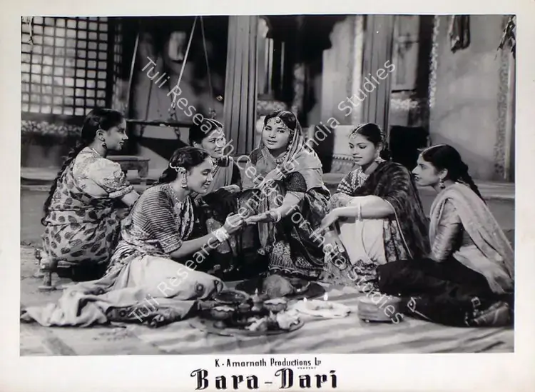 Buva, Vasant Nagesh (Cinematographer), Bara Dari, 1955 | Lobby Card | CinemaEducation | 00815481
