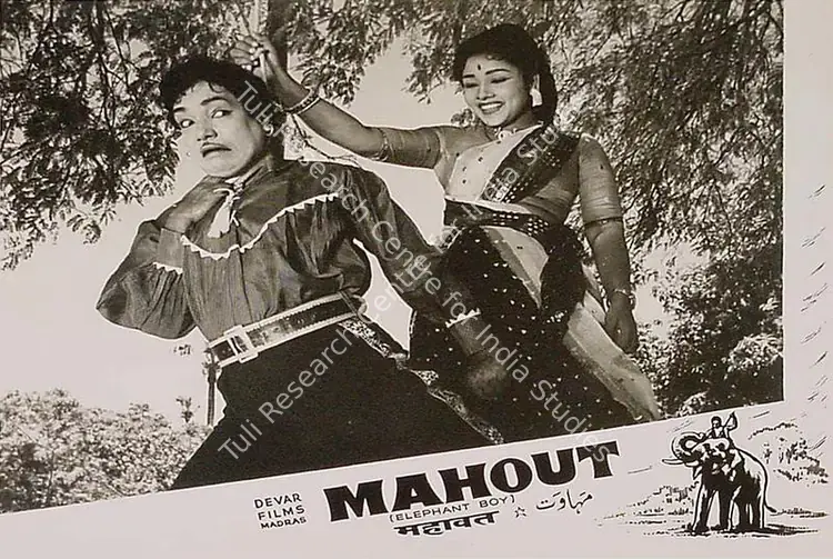 Thirumugam, M.A. (Director), Mahout, 1961 | Lobby Card | CinemaEducation | 00819774