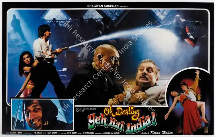 Mehta, Ketan (Director), Oh Darling Yeh Hai India, 1995 | Lobby Card | CinemaEducation | 00787105