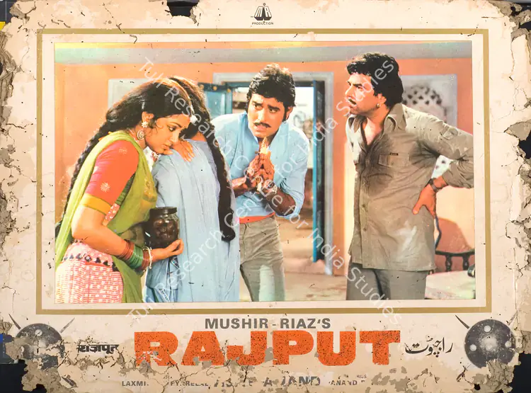 Mushir (Producer), Rajput, 1982 | Photographic Still Mounted on Lobby Card | CinemaEducation | 00765509