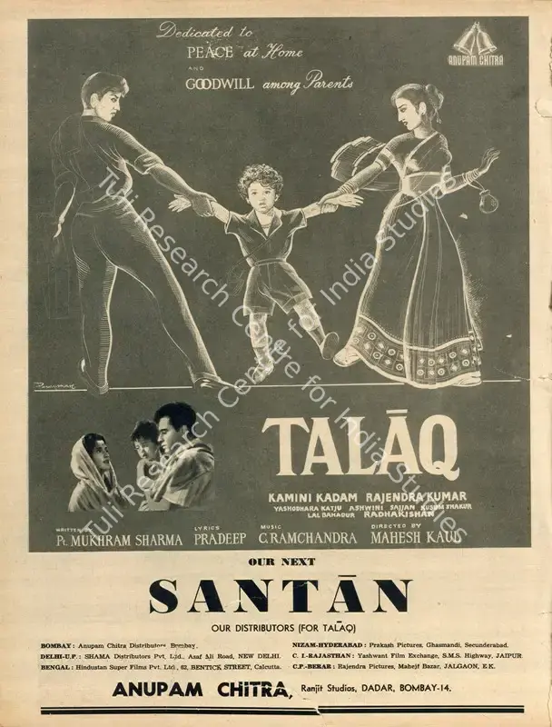 Kaul, Mahesh (Director), Talaq, 1958 | Advertisement, Filmfare, 14 March 1958 | CinemaEducation | 00791259