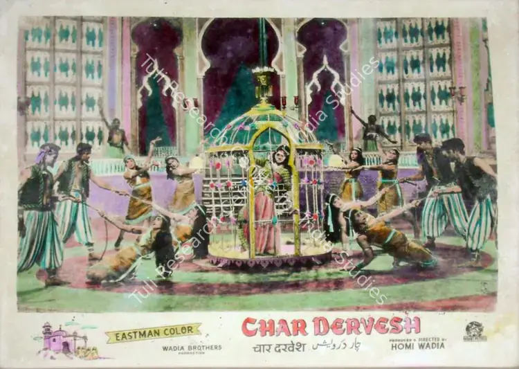 Hasham, Aga (Cinematographer), Char Dervesh, 1964 | Lobby Card | CinemaEducation | 00810777