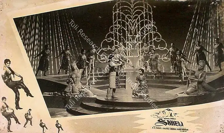Poddar, S.C. (Producer), Saheli, 1965 | Lobby Card | CinemaEducation | 00826455