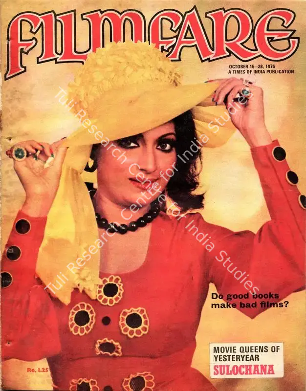Karanjia, B.K. (Editor). Filmfare - The Fortnightly Film Magazine. 25(21). Bombay: S G Joshi, c/o The Times of India, 15 October 1976 | Magazine | CinemaEducation | 00793590