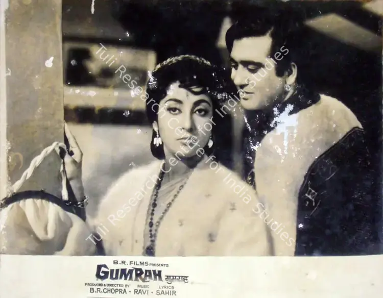 Chopra, B.R. (Producer), Gumrah, 1963 | Lobby Card | CinemaEducation | 00816908