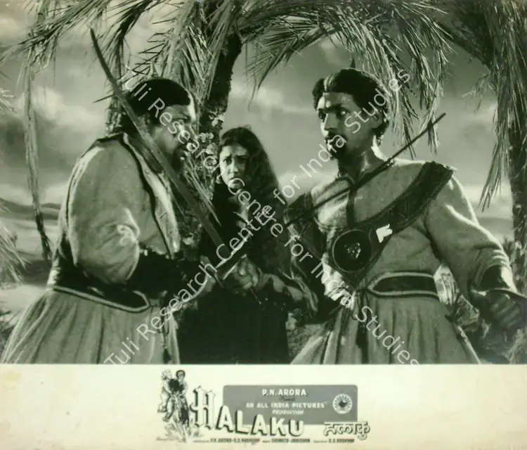 Malone, Rajendra (Cinematographer), Halaku, 1956 | Lobby Card | CinemaEducation | 00817045