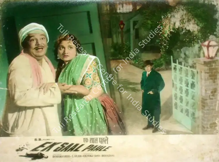 Shah, Kalyanji (Producer), Ek Saal Pahle, 1965 | Lobby Card | CinemaEducation | 00816320