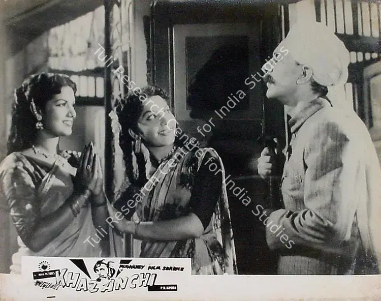 Arora, M.L. (Producer), Khazanchi, 1958 | Lobby Card | CinemaEducation | 00818985