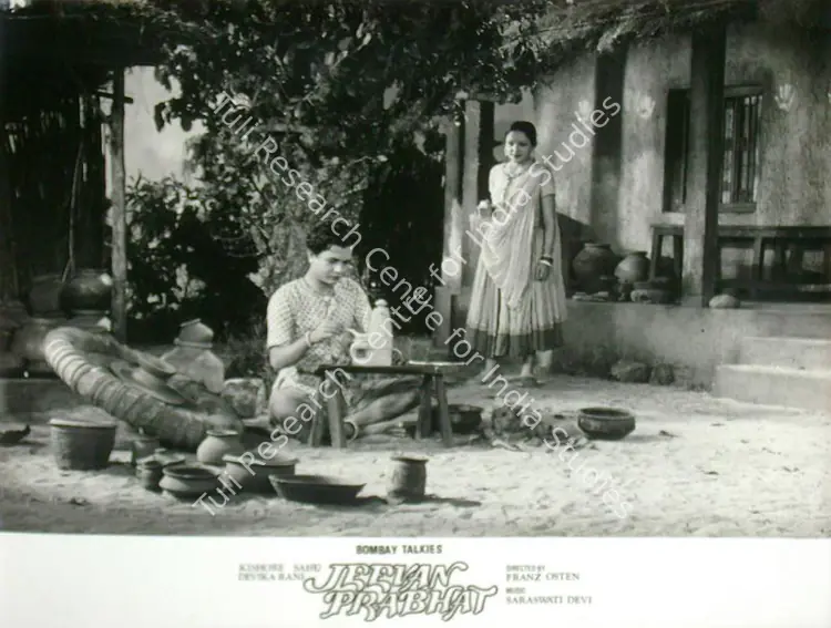 Wirsching, Josef (Cinematographer), Jeevan Prabhat, 1937 | Lobby Card | CinemaEducation | 00818290